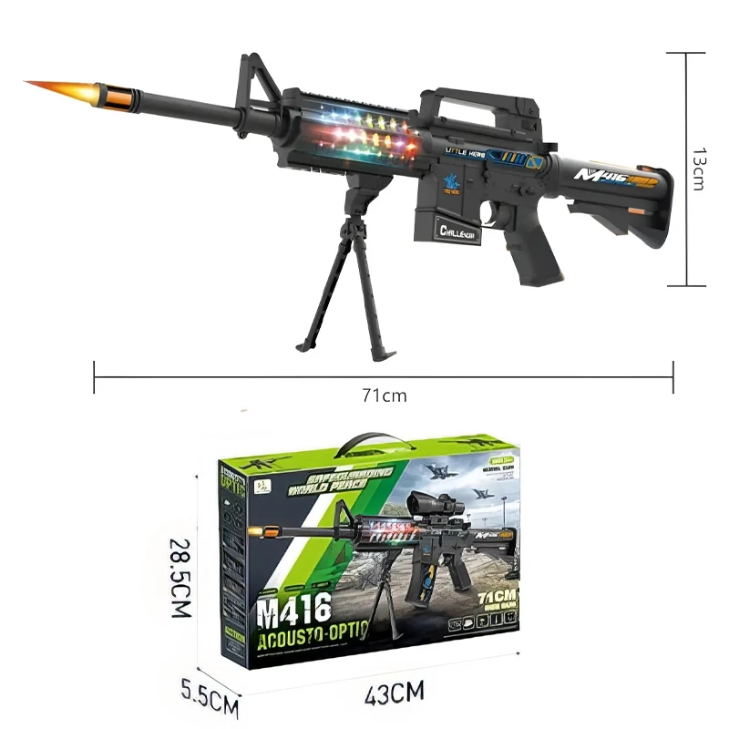 M4A1 Acousto-Optic Light-Up Automatic Toy Gun  , Battery Operated (FL-6606)